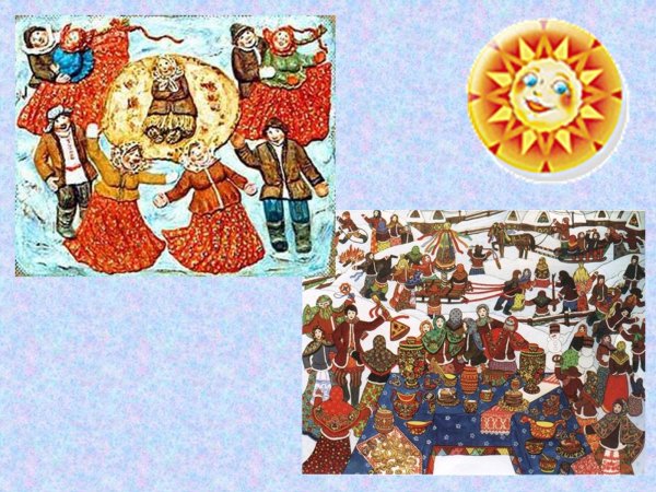 Анна Виноградова сожжение чучела Масленицы