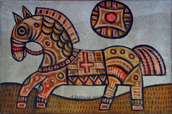 Древний образ коня