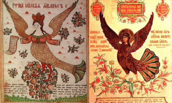 Лубок Сирин алконост