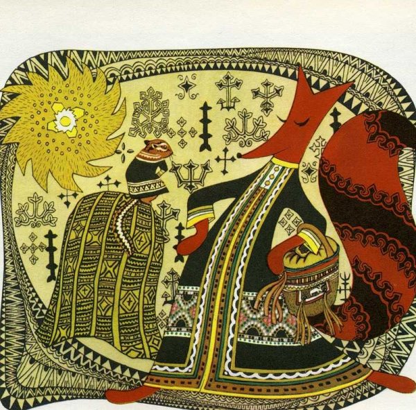 Лубок кот Казанский ум Астраханский