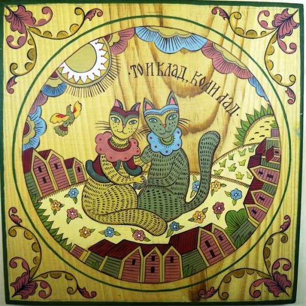 Лубок балагурник