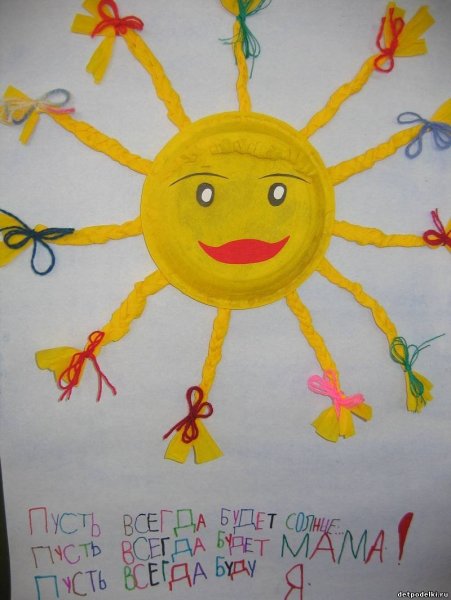 Аппликация на тему доброта в старшей группе