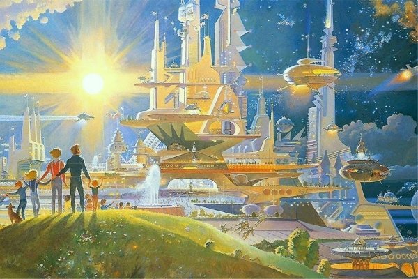 Звездная система солнца