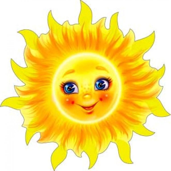 Солнце для вырезания цветные