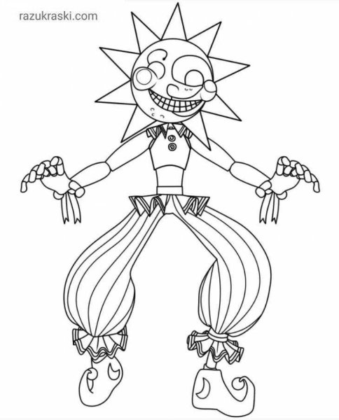 Раскраска ФНАФ 9 солнце и Луна