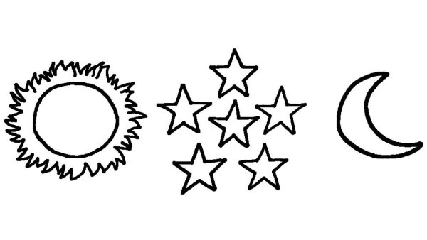 Солнце звезда раскраска