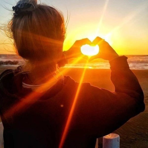 Солнечное сердце