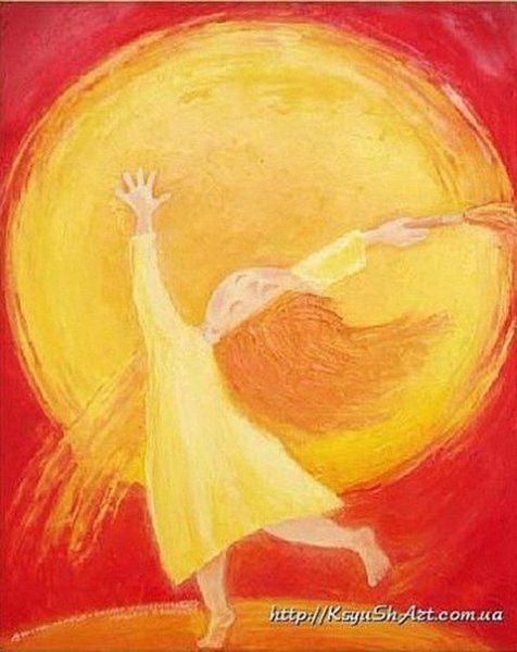 Солнце и человек