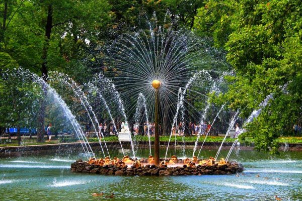 Петергоф Нижний парк солнце фонтан
