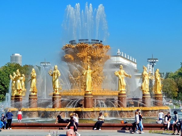 The Sun Fountain Peterhof