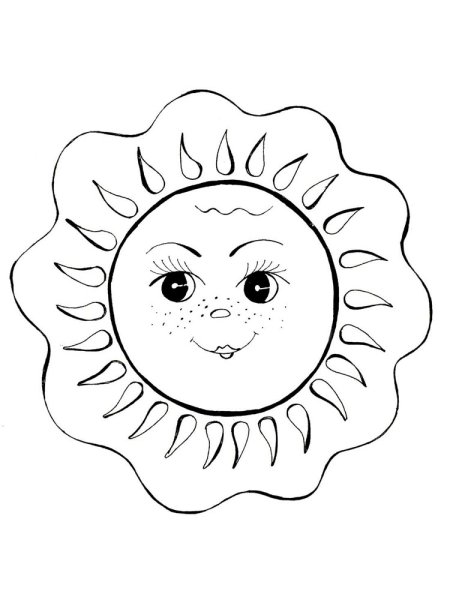 Солнце без лучей