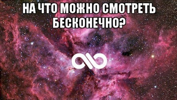 Солнце дом 2 сейчас 2019