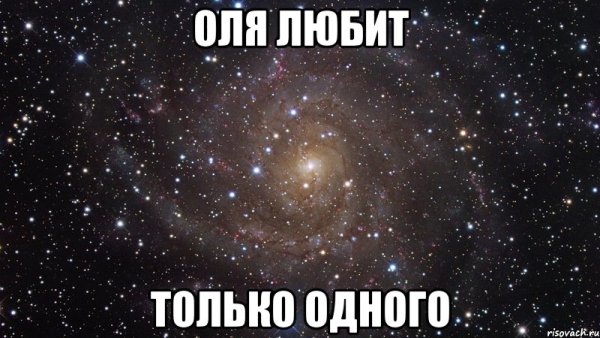 Солнечное поздравление с днем рождения