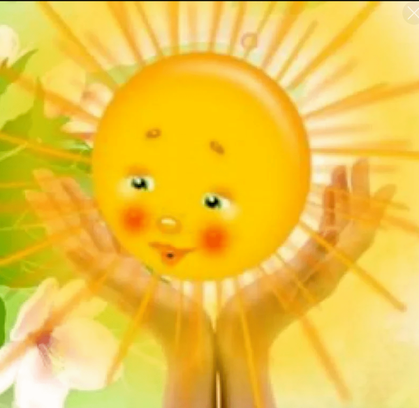 День солнца в ДОУ