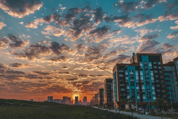 Солнце над городом