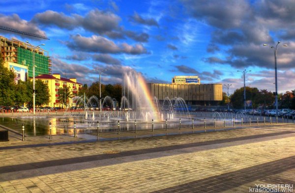 Город Краснодар 2017