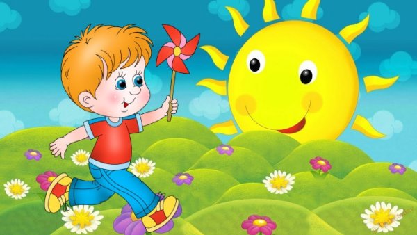 Грустное солнце раскраска