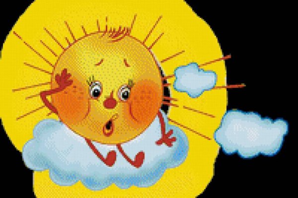 Злое солнышко