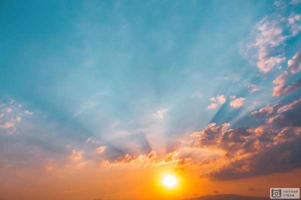 Небо солнце