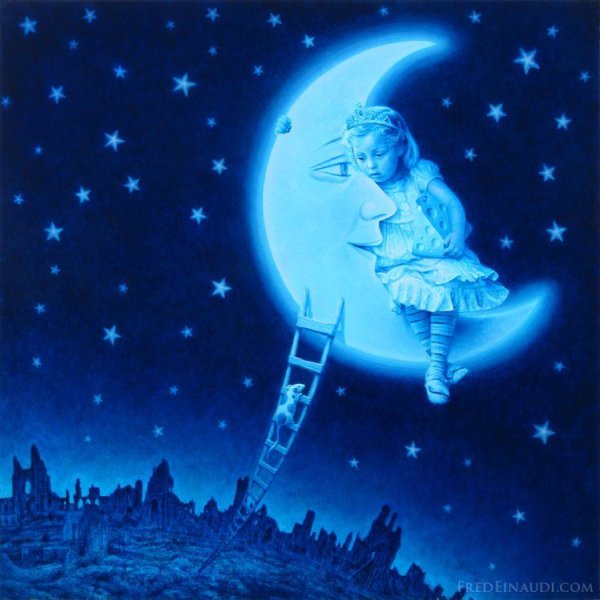 Елена Ульева Солнечная система