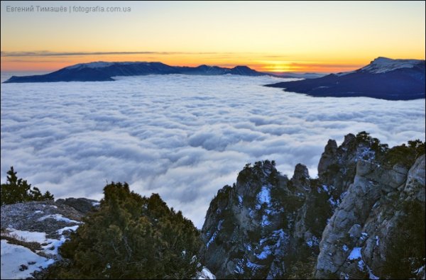 Солнечное небо