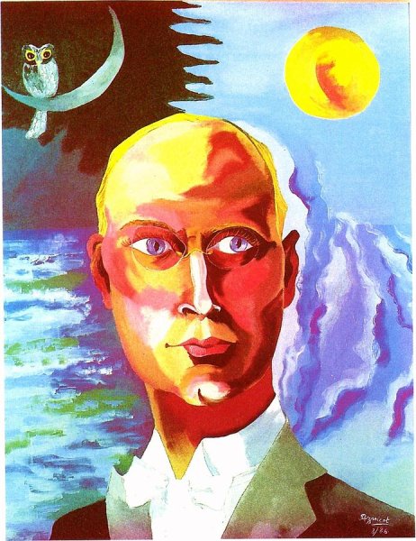 Солнце из сказки о мертвой царевне и семи богатырях