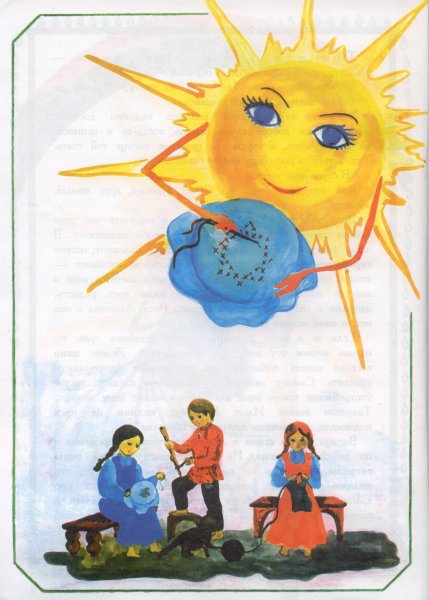 Солнце красками