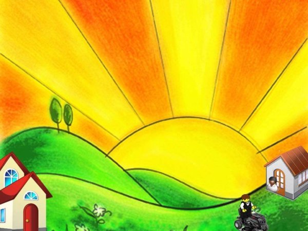 Произведение Прокофьева шествие солнца