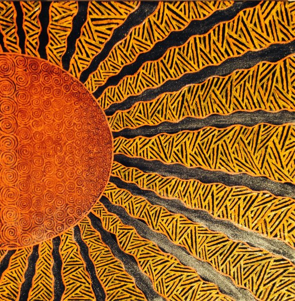 Картина солнце