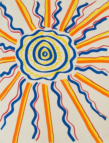 Солнце абстракция