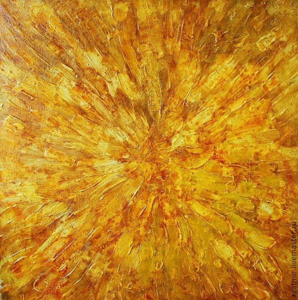 Абстрактное солнце