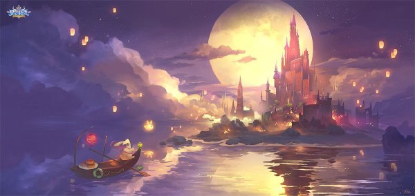 Сказочный город арт