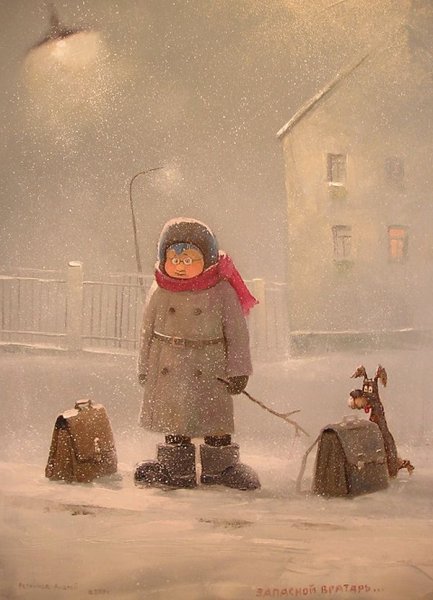 Андрей Репников художник картины