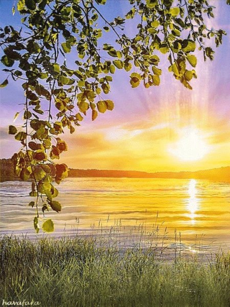 Доброе утро Восход с надписью