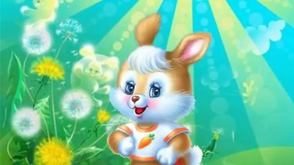 Солнечный зайчик рисунок