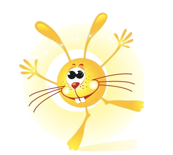 Любимому солнышку