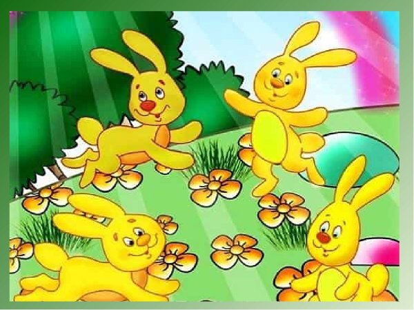 Солнечный зайчик логотип