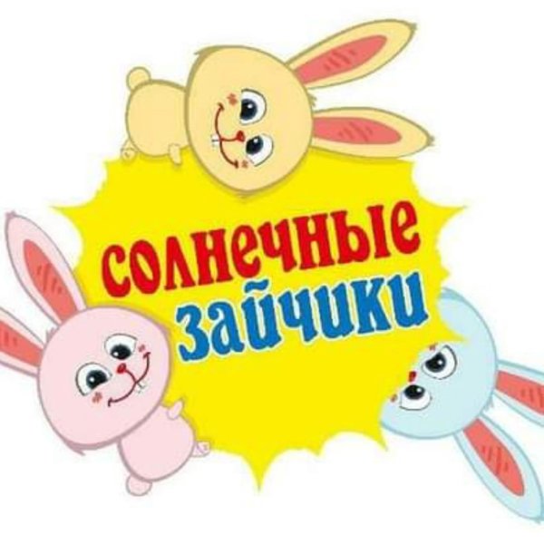 Виктория Кирдий солнце