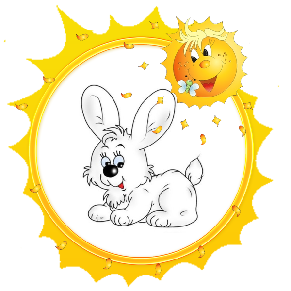 Самый милый кролик