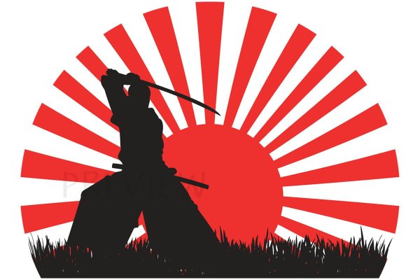 Самурай солнце
