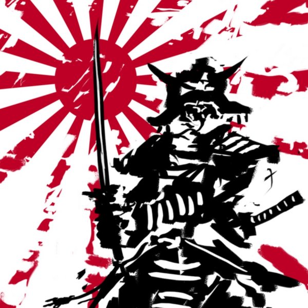 Самурай Империя японская Империя