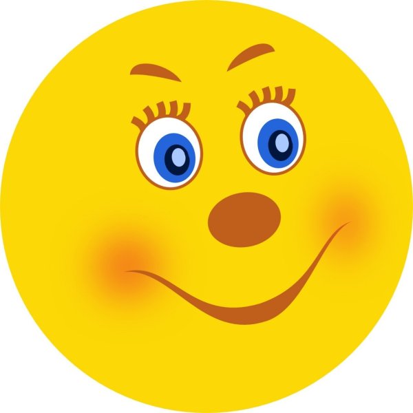 Солнце без лучей