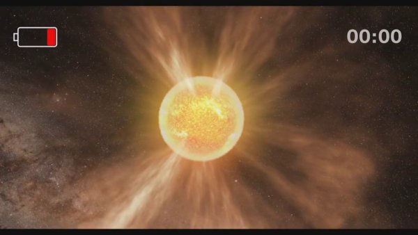 Солнце уже потухло?