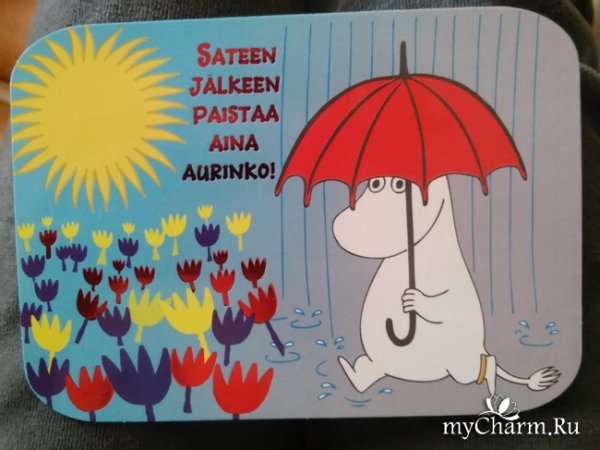 Мумитроль с зонтом