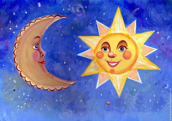 Ткань с луной и звездами