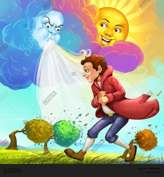 Спор ветра с солнцем ютуб