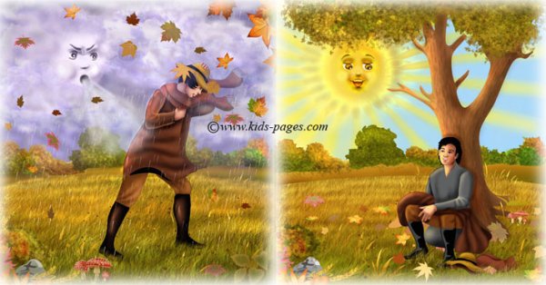 Ветер из мультика