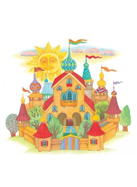 Замок фэнтези