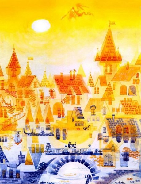 Волшебное царство