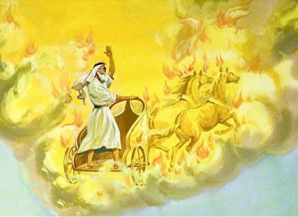 Сурья на колеснице